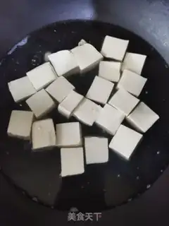 Make Three fresh tofu step 2