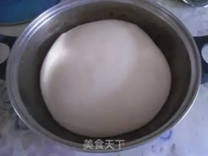 Make Bean soybread step 3