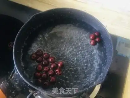 Make Wild yogurt tea step 1