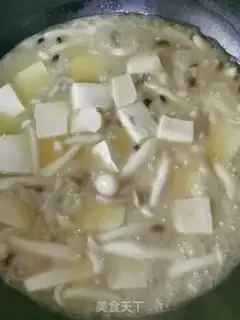 Make Three fresh tofu step 7