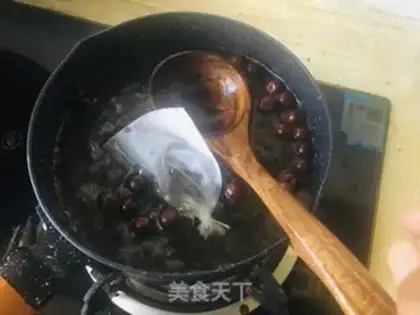 Make Wild yogurt tea step 2