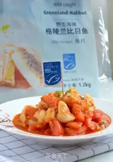 Make Fresh and appetizing tomato halibut step 10