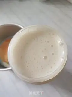 Make Smelt yogurt mousse cake step 4