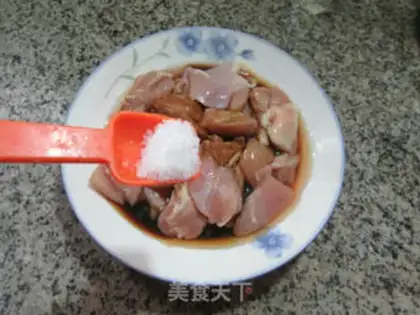 Make Black-mucked chicken-legged meat step 3