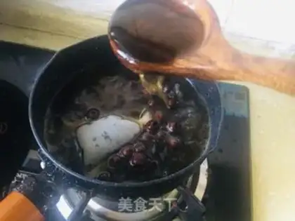 Make Wild yogurt tea step 3