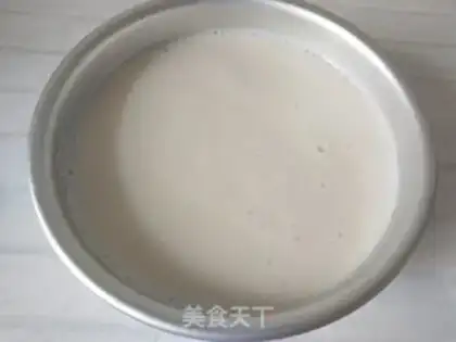 Make Smelt yogurt mousse cake step 5