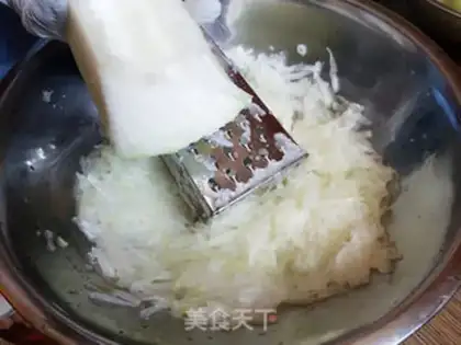 Make Dong-hoon step 1