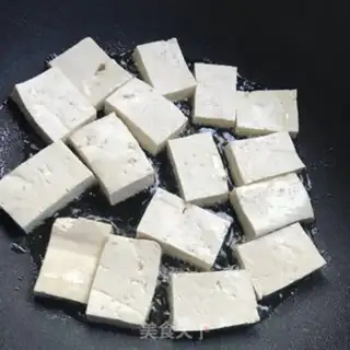 Make Beef paste tofu step 2