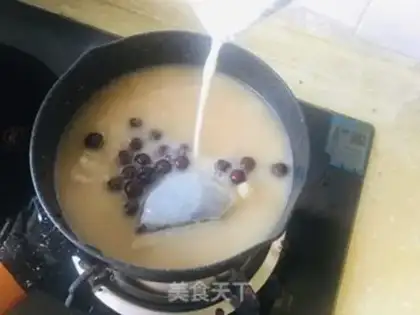 Make Wild yogurt tea step 4