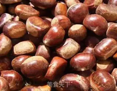 Make Chestnuts step 0