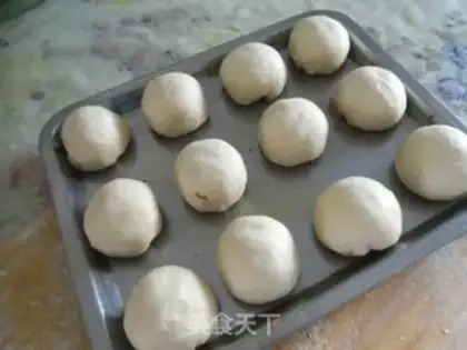 Make Bean soybread step 9