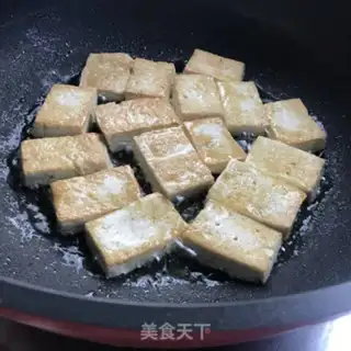 Make Beef paste tofu step 3