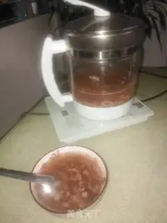 Make ♪ Wet cranberry porridge ♪ step 3