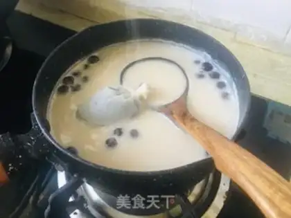 Make Wild yogurt tea step 5