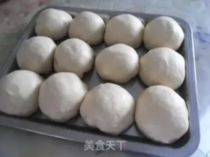 Make Bean soybread step 10