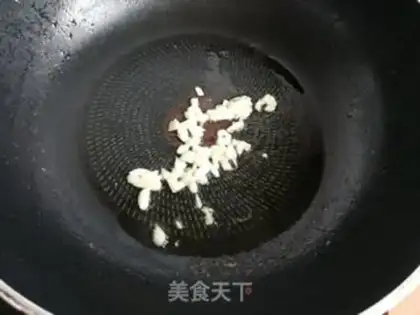 Make Garlic yarn step 1