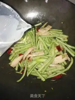 Make Henan