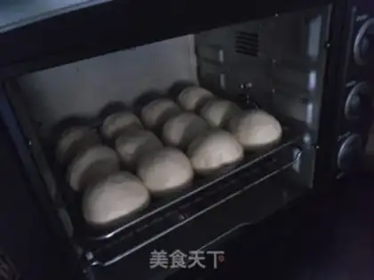Make Bean soybread step 11