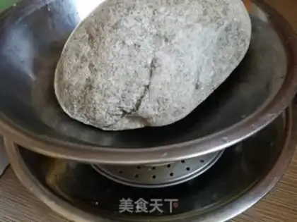 Make Dong-hoon step 4