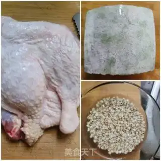 Make Pork soup step 0
