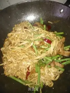 Make Henan