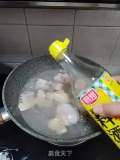 Make Pork soup step 2