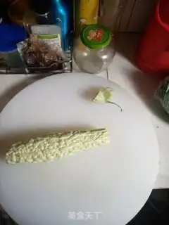 Make Pyramid step 1