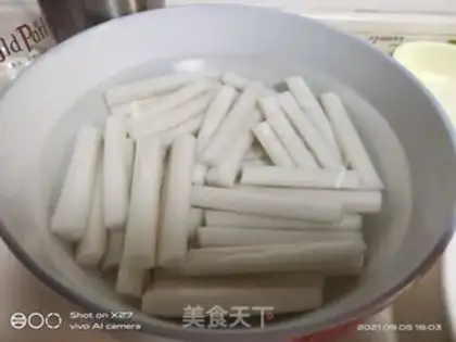 Make Pickles and pastry step 0