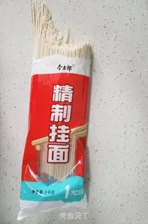 Make Spicy noodles step 0