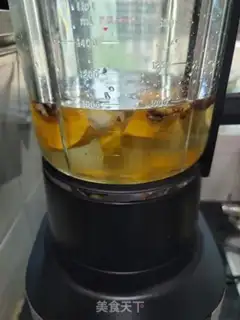 Make Pumpkin rice step 1
