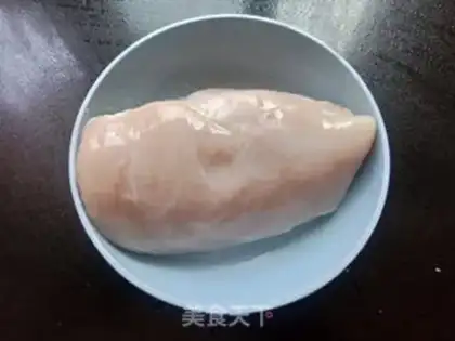 Make Cracker chicken chestballs step 0