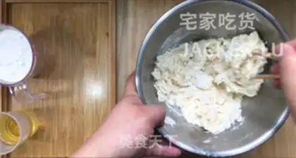 Make Soufflé step 1
