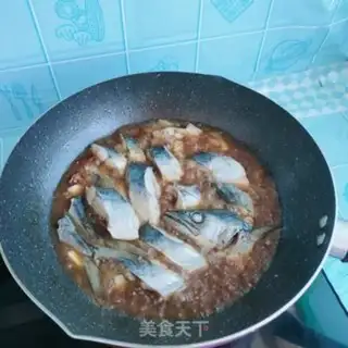Make I used to burn the fish step 7