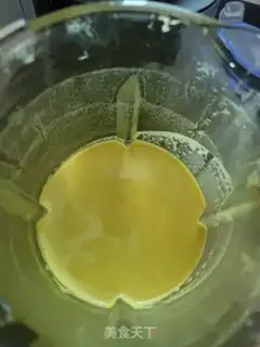 Make Pumpkin rice step 5