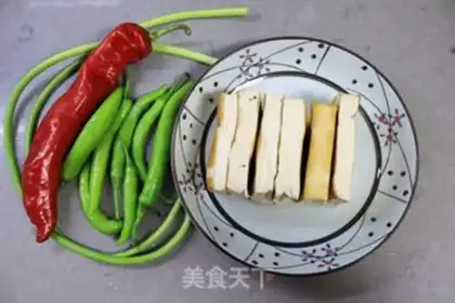 Make Breath of bream of pure energy vegan step 0