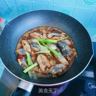 Make I used to burn the fish step 10