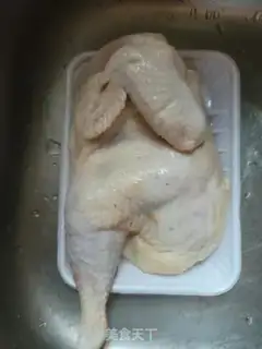 Make Ginger step 0