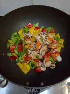 Make Pepper scallops step 2