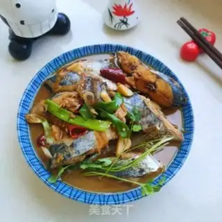 Make I used to burn the fish step 11