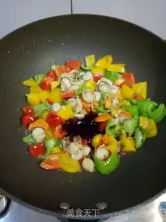 Make Pepper scallops step 3