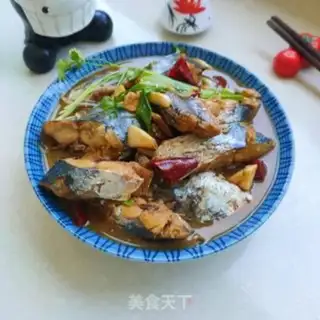 Make I used to burn the fish step 12