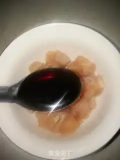 Make Black pepper garlic chicken step 0