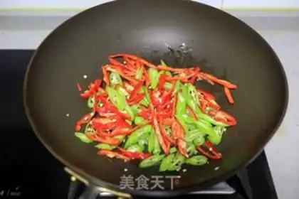 Make Breath of bream of pure energy vegan step 3