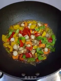 Make Pepper scallops step 4