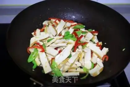 Make Breath of bream of pure energy vegan step 4