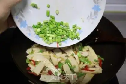 Make Breath of bream of pure energy vegan step 5