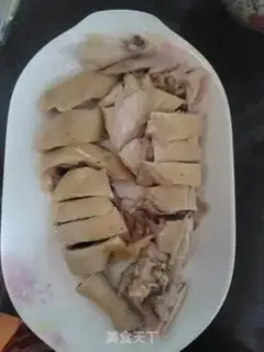 Make Ginger step 3