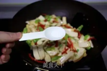 Make Breath of bream of pure energy vegan step 6