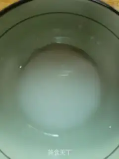 Make Scramble step 8