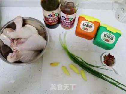 Make Soy sauce, chicken legs step 0